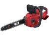 GCS 35 2X18.0-EC