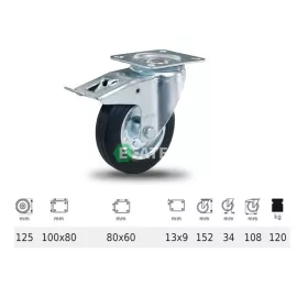   BPSM 1251 2100 L, Forgó-Fékes kerék, fekete gumi futófelület, 125 mm, 120 kg teherbírás, talpas felfogatás